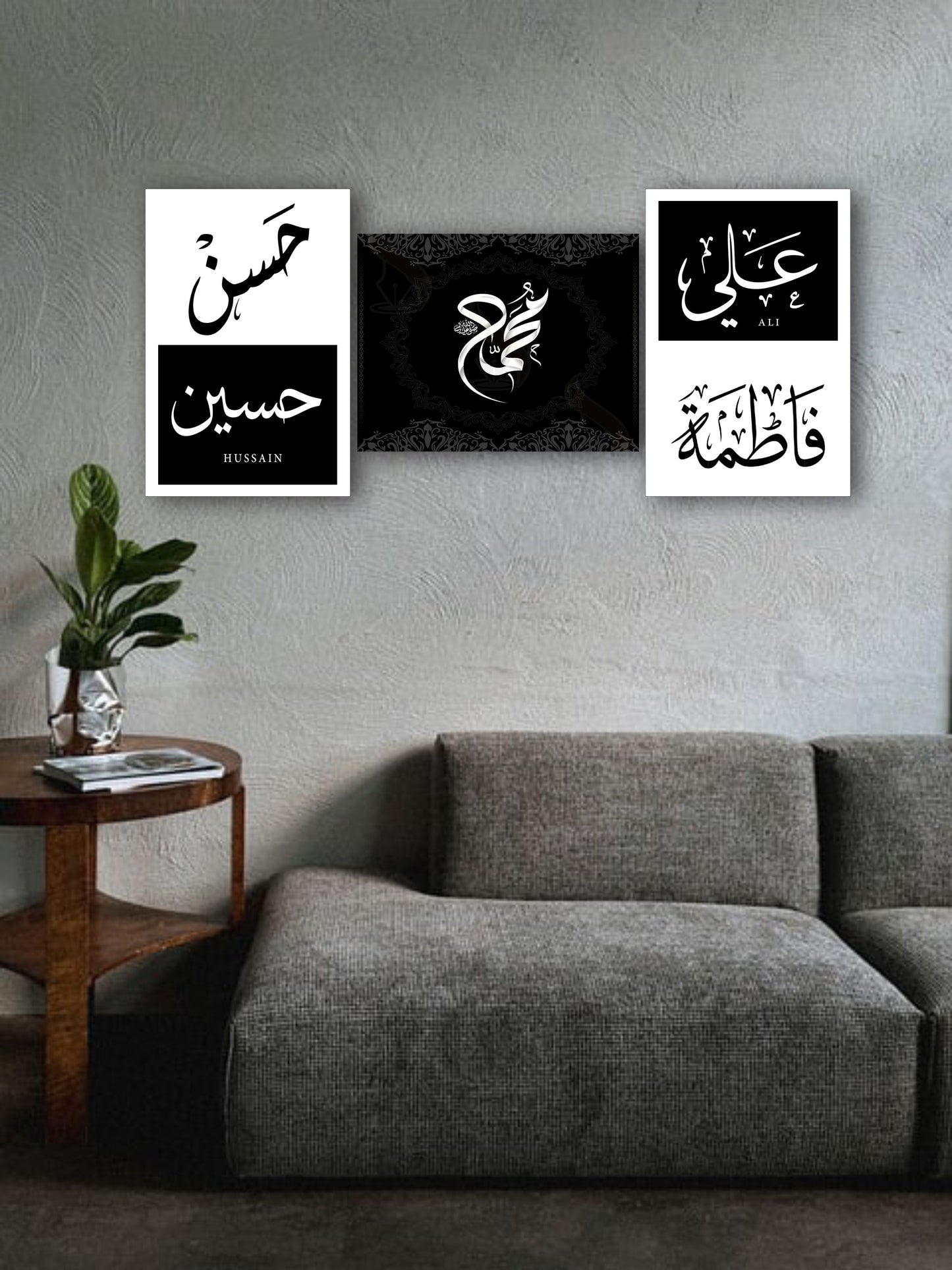 5 Tan Pak Name Wall Frame