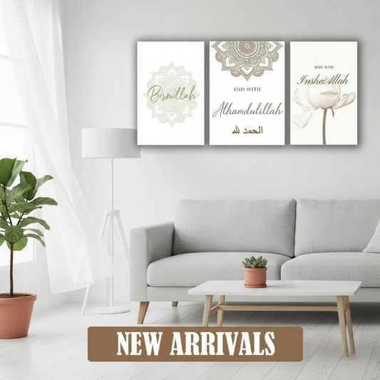 3-Piece Islamic Wall Art Frame Set