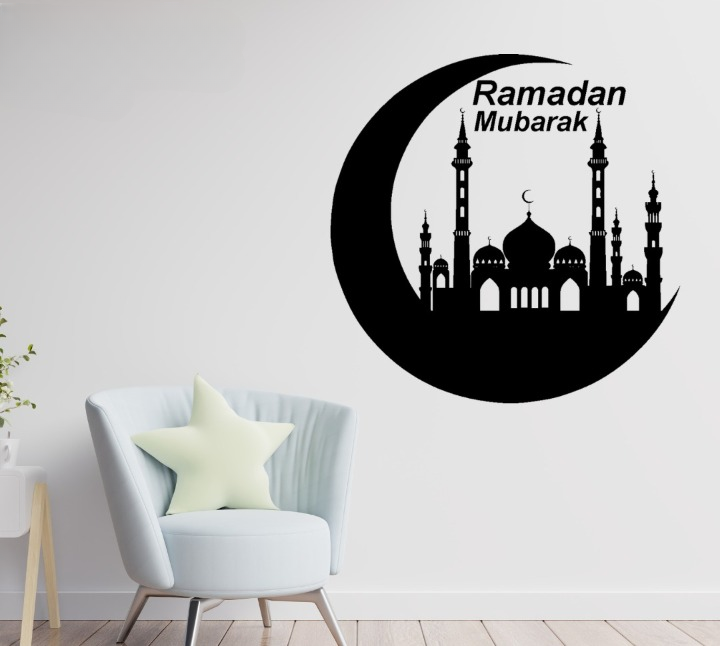 Ramzan Mubarak Islamic Calligraphy 3D Wooden Wall Decorative