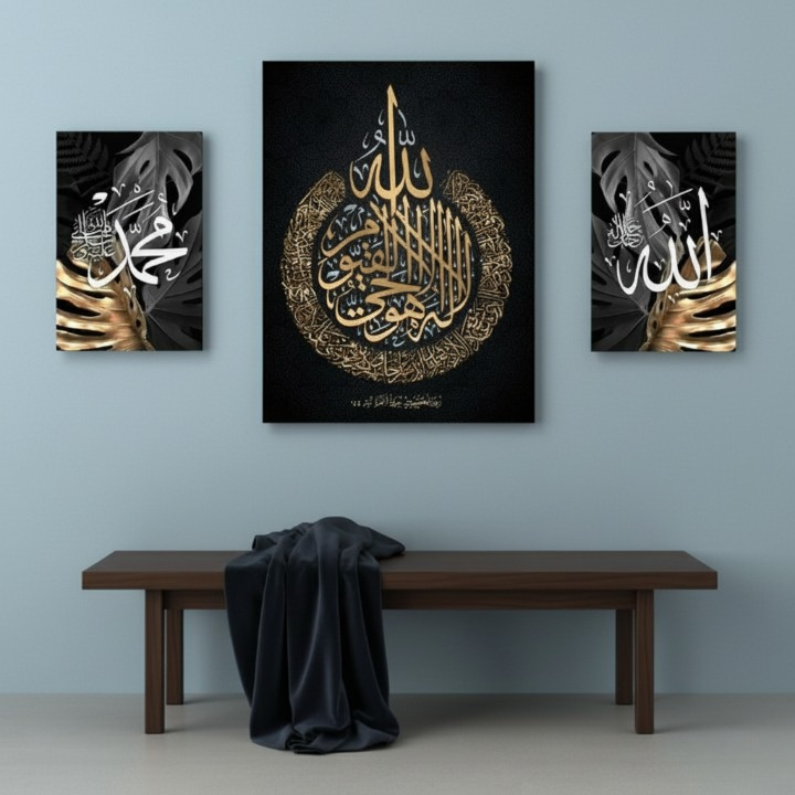 3-Piece Wall Art Frame Set