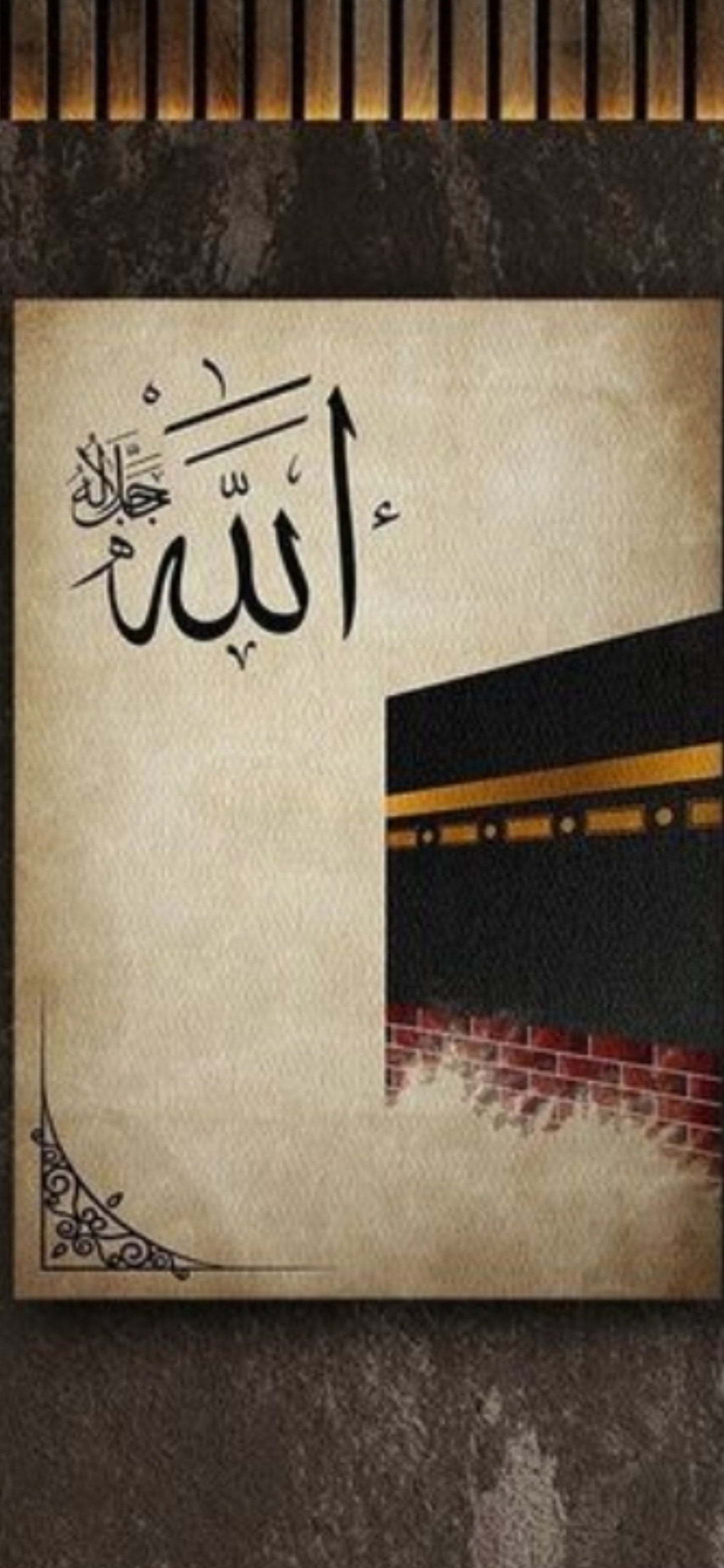 2pcs Islamic wall decor Kaaba wall art