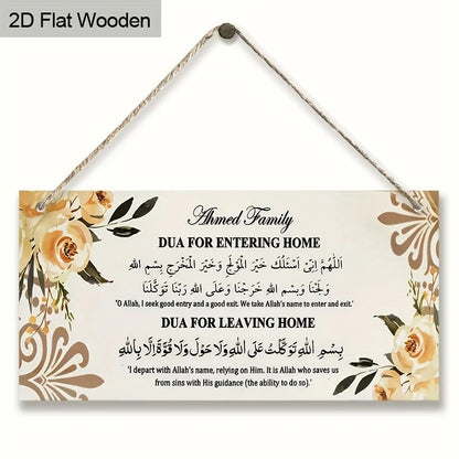 1Pcs Hanging home enterence and leaving home Dua