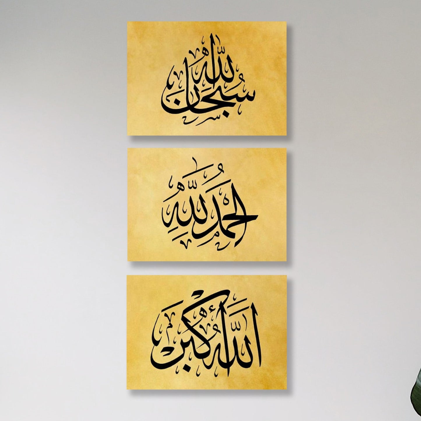 Set of 3 Premium Wall Art Photo Tiles