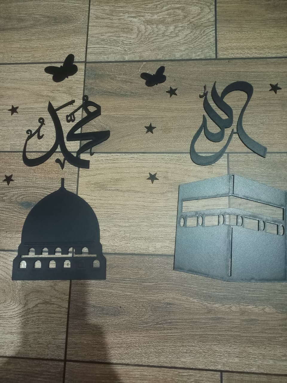 3D Islamic Wall Art – Allah & Muhammad Calligraphy