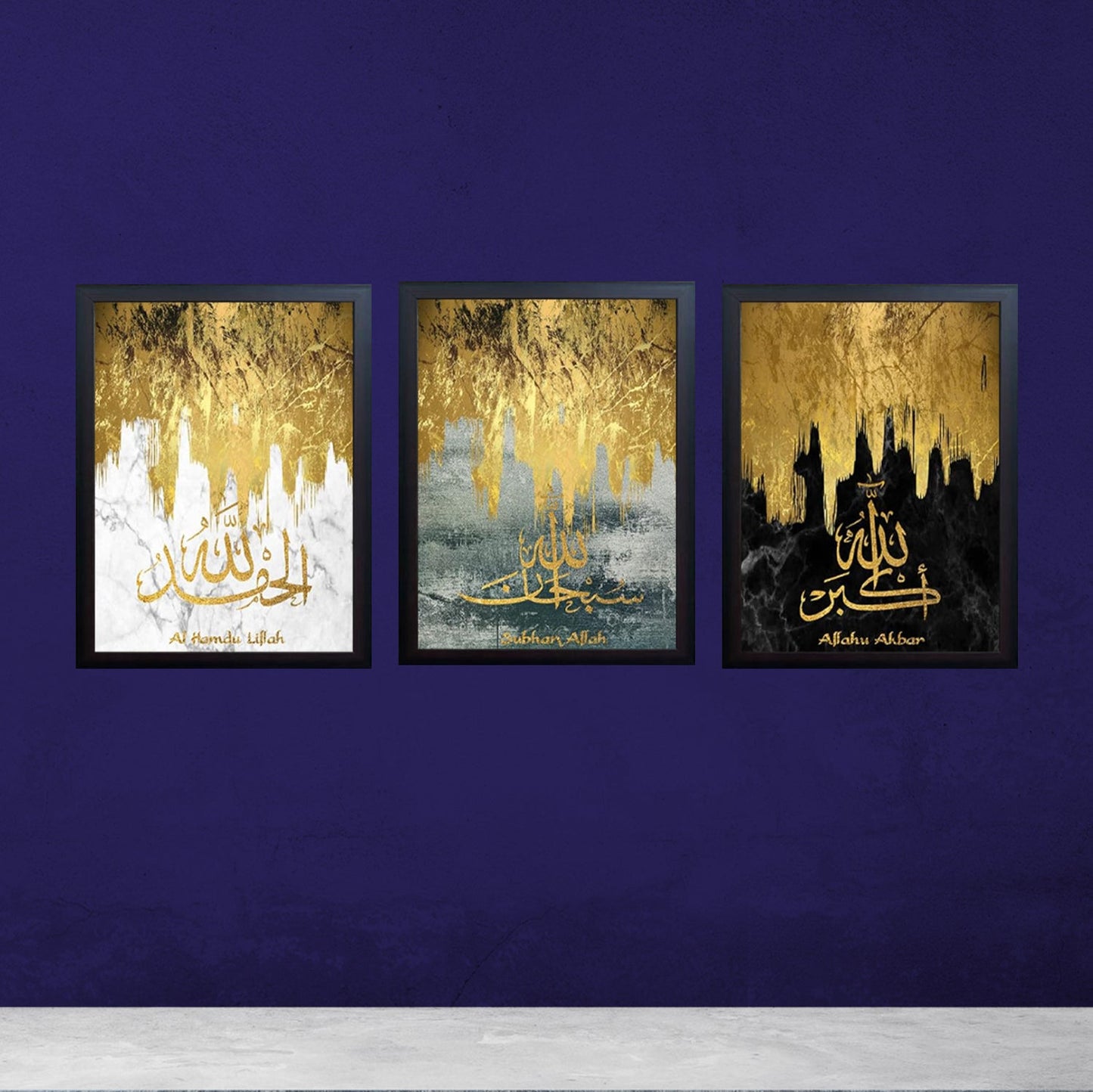 3 PC Islamic Calligraphy Modern Paintings Muslim Wall