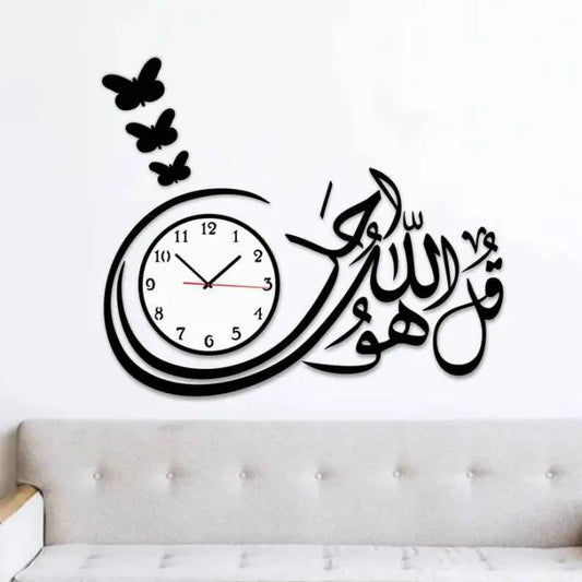 3d wall clock Wooden Wall Clock I
