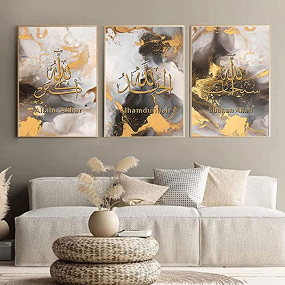 Islamic Wall Picture Set, Islamic Pictures Golden Arabic