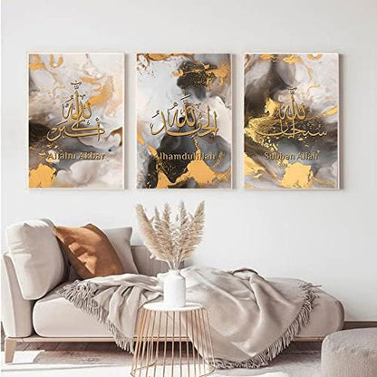 Islamic Wall Picture Set, Islamic Pictures Golden Arabic