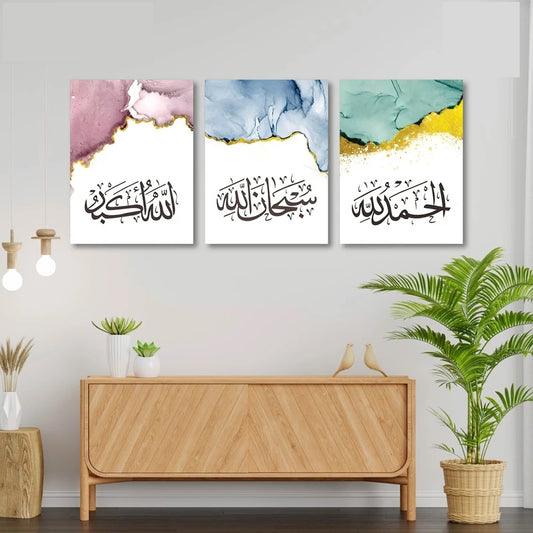 3Pcs set of sabar, shukr, tawakal, dua sticky