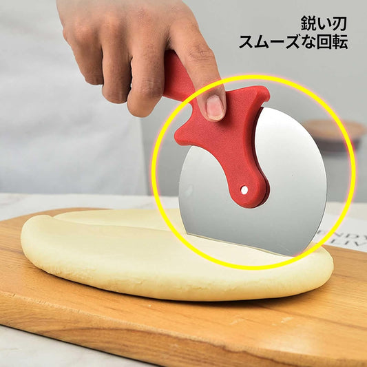 Pizza Cutter, Pizza r Big Size Cooker Stainless