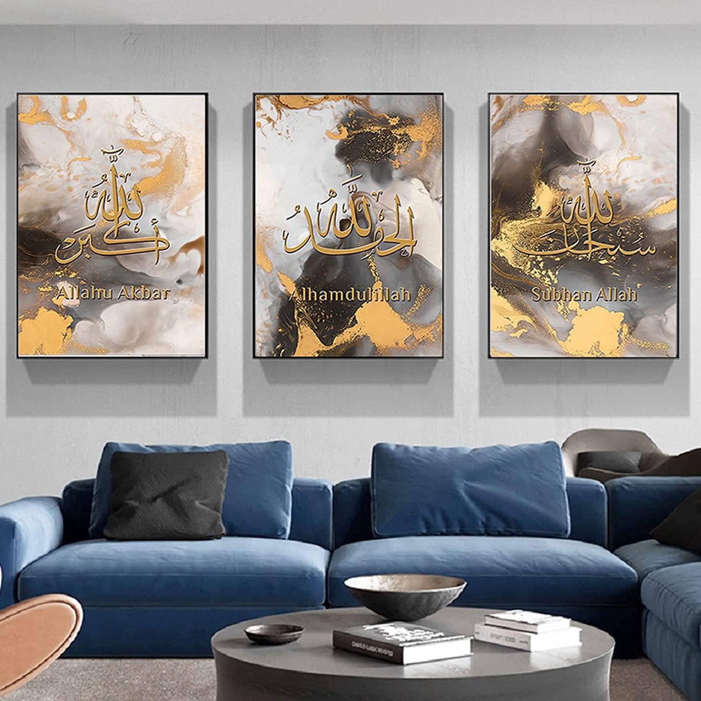 Islamic Wall Picture Set, Islamic Pictures Golden Arabic
