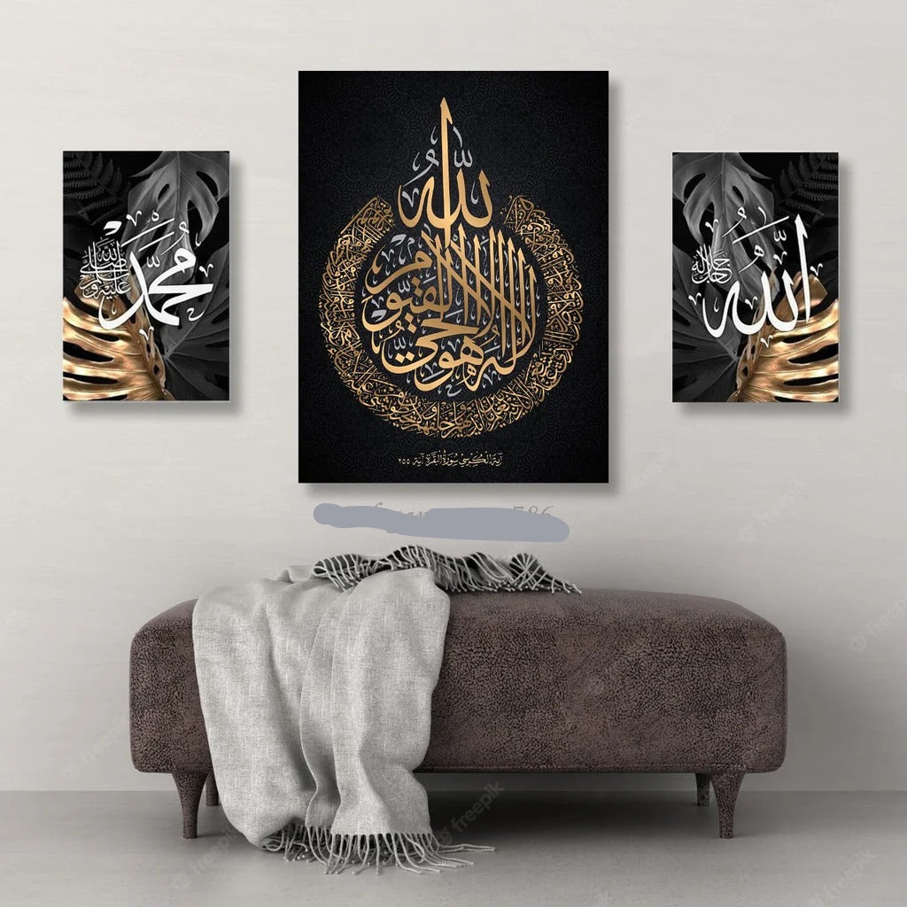 3-Piece Wall Art Frame Set