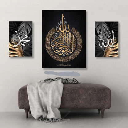 3-Piece Wall Art Frame Set