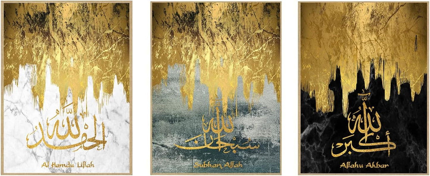 3 PC Islamic Calligraphy Modern Paintings Muslim Wall