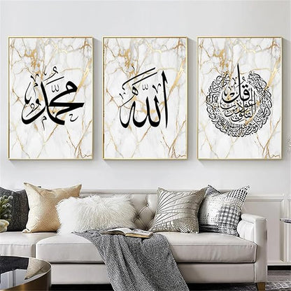 3PCS Islamic Calligraphy Wall Frame Set: Arabic Calligraphy