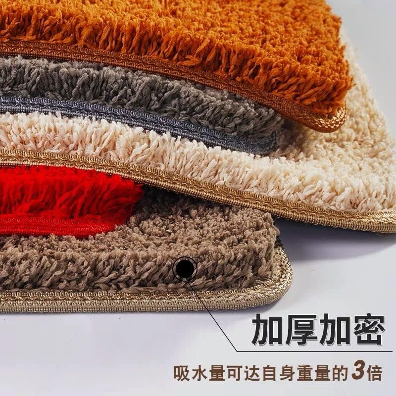 Soft Super Absorbent Bathroom/ door Mat Non-slip 40x60cm