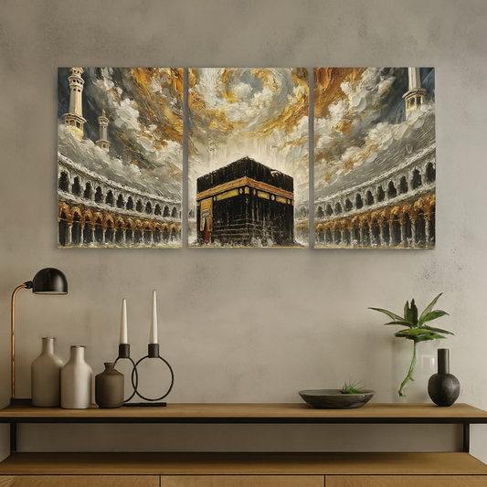 Khana Kaba Wooden Wall Art