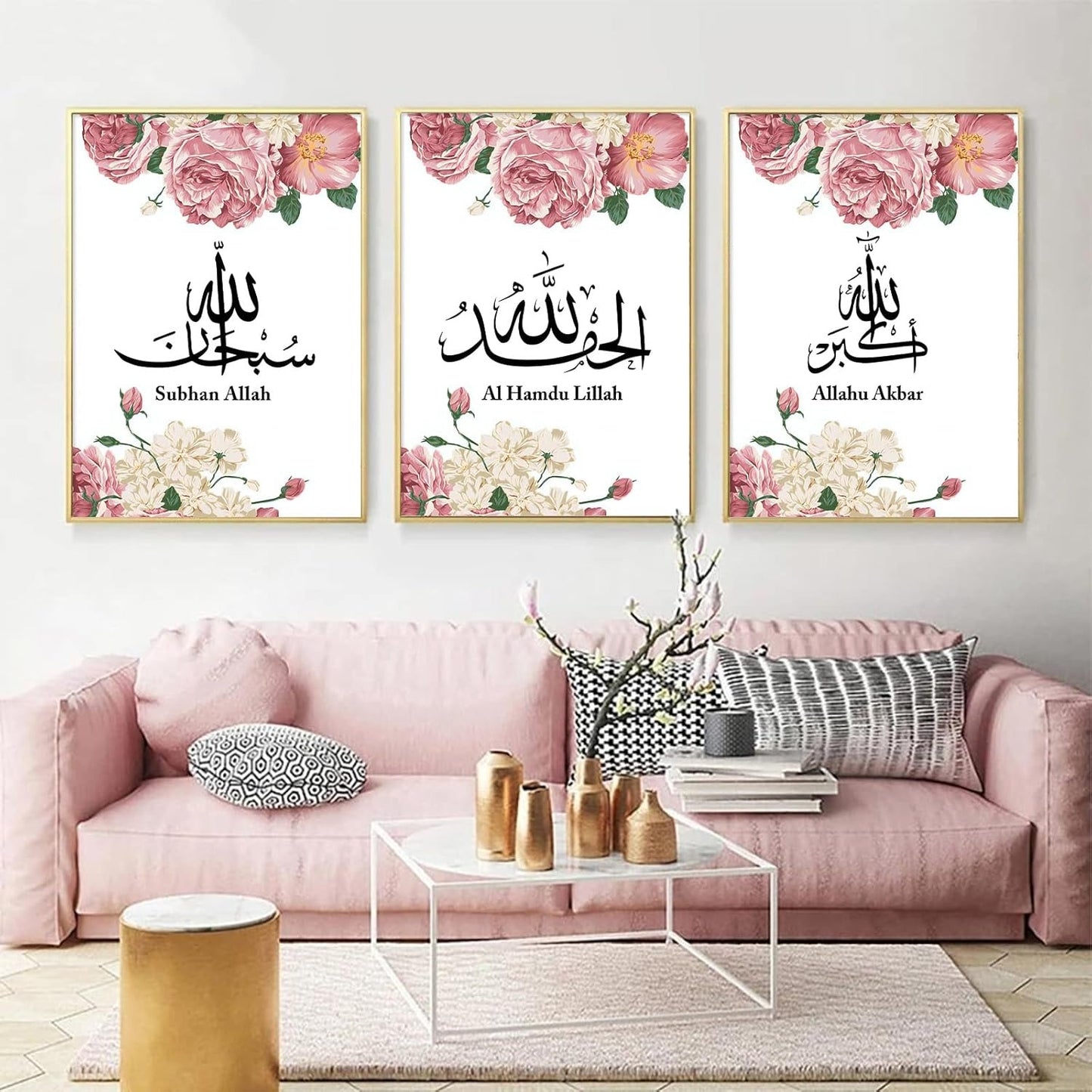 Pack Of 03 - Islamic Canvas Wall Art