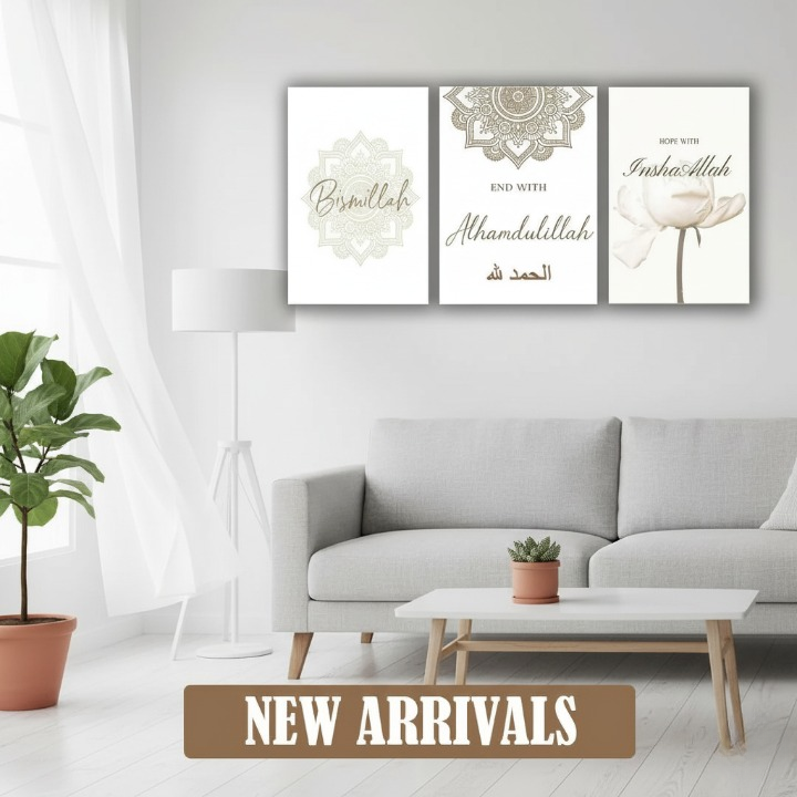 3-Piece Islamic Wall Art Frame Set
