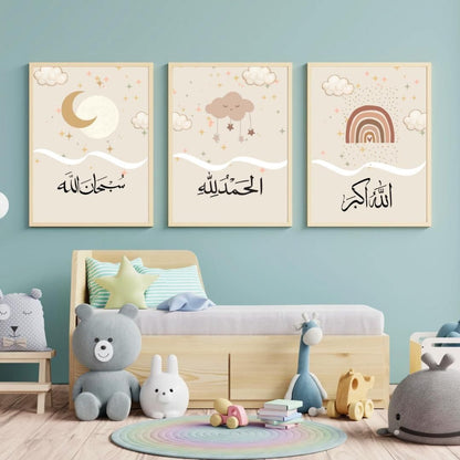 Allahu Akbar