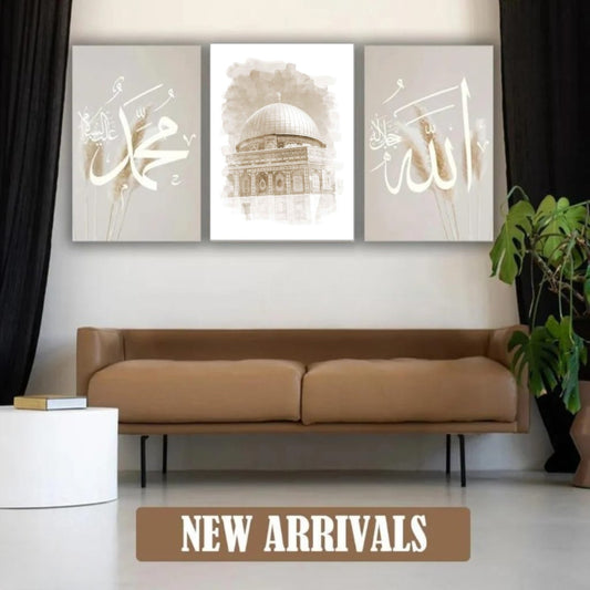 3-Piece Islamic Wooden Wall Art Set Featuring Allah
