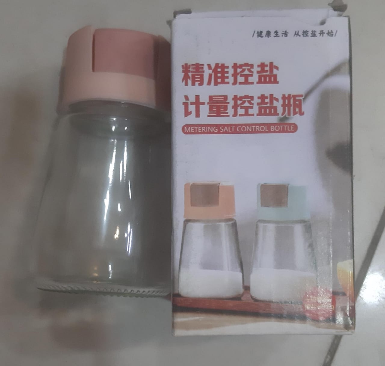 Sealed Seasoning quantitative Bottle salt pepper condiment Dispenser