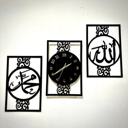 Islamic Allah Muhammad
