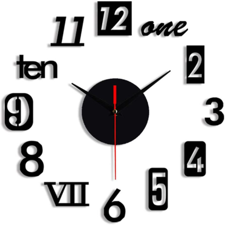DIY Wall Clock