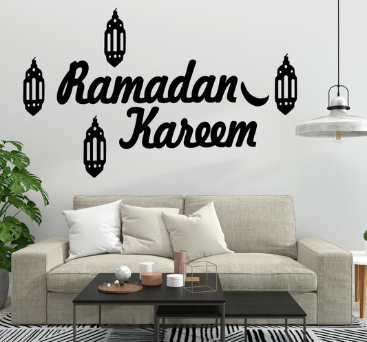 Ramzan kareem Islamic calligraphy 3D Wooden wall Decorative