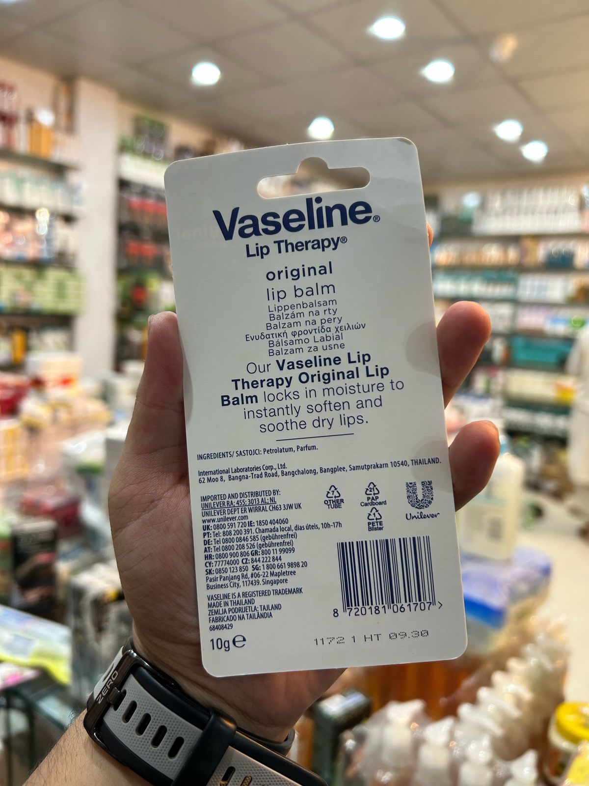 Vaseline Lip Balm