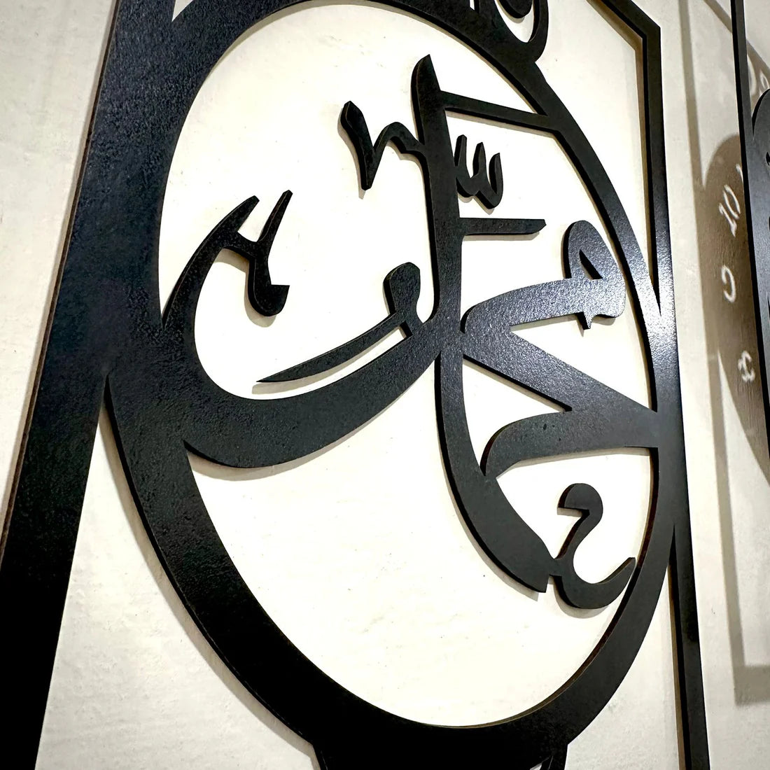 Islamic Allah Muhammad