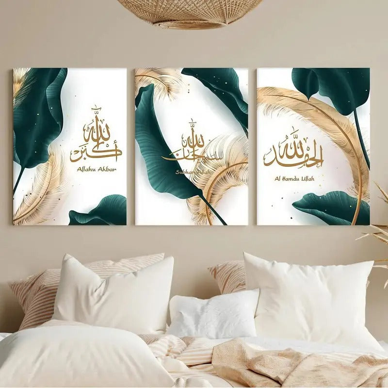 Allahu Akbar, Subhan Allah, Alhamdulillah"