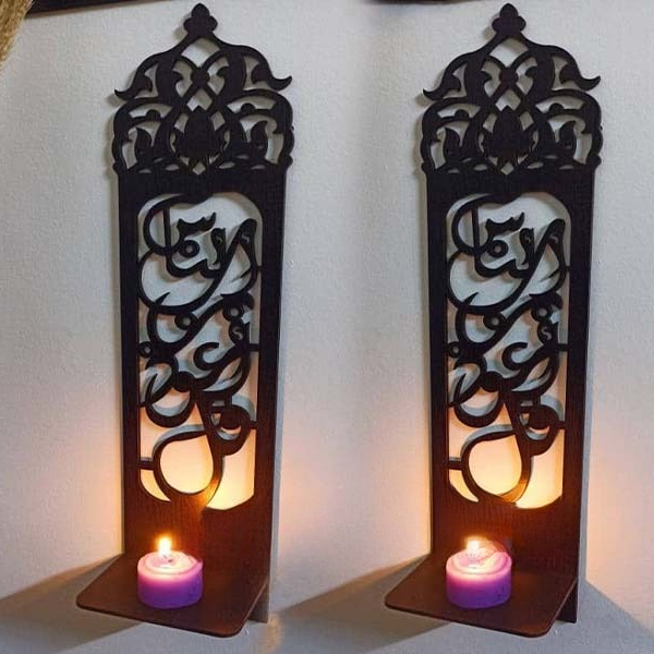 3 Piece Wooden Islamic Wall Decor