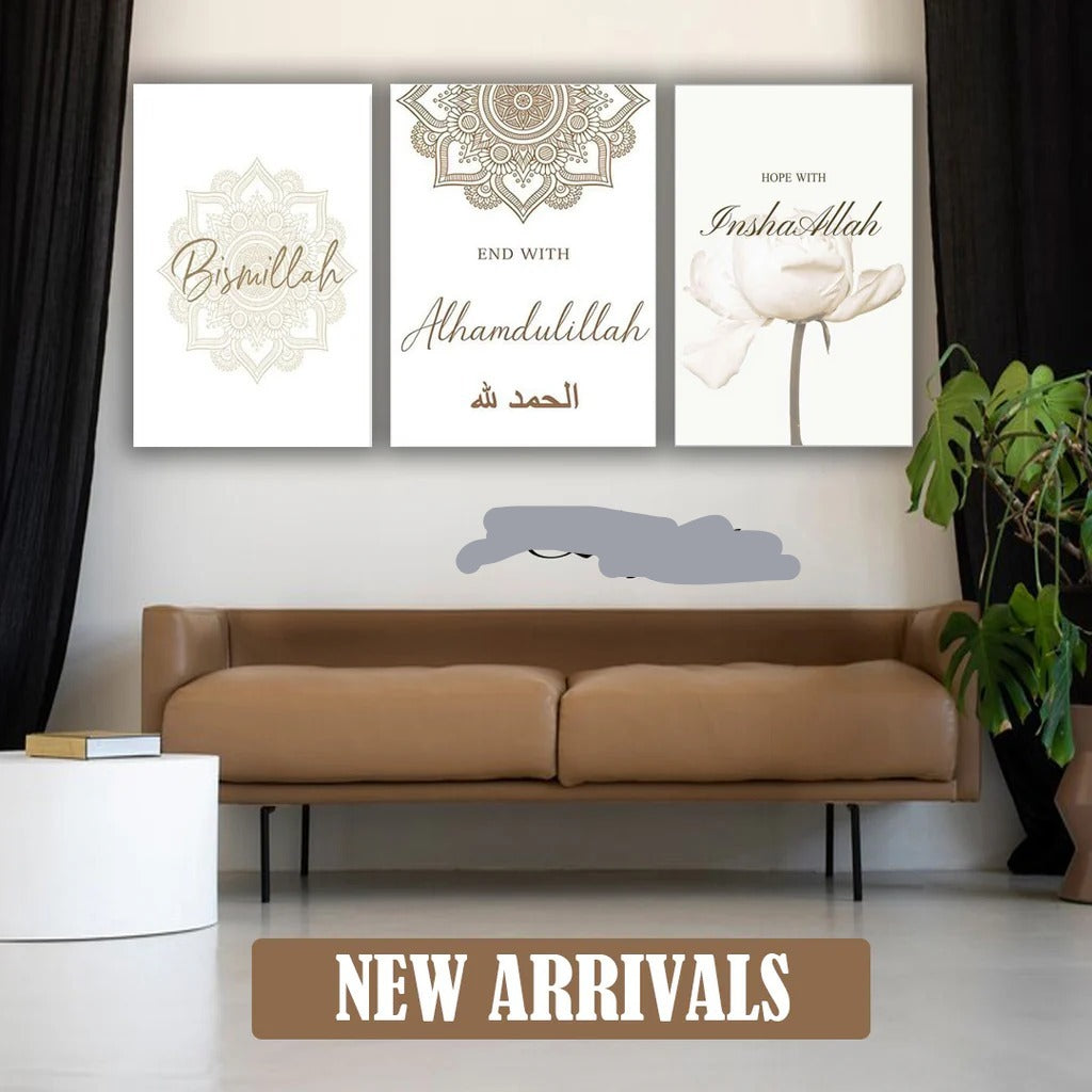 3-Piece Islamic Wall Art Frame Set