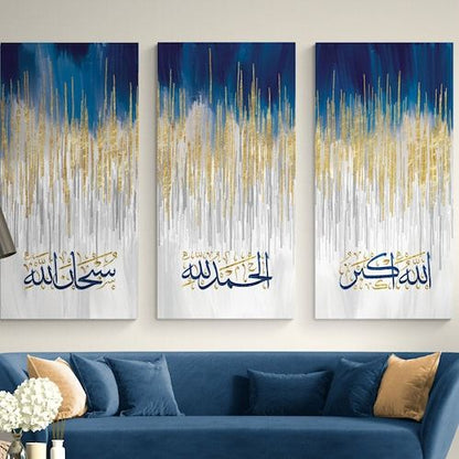 3 Pcs Wooden Sticky Tile Wall Frame Set