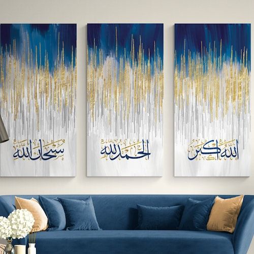 3 Pcs Wooden Sticky Tile Wall Frame Set