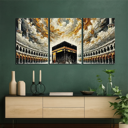 Khana Kaba Wooden Wall Art