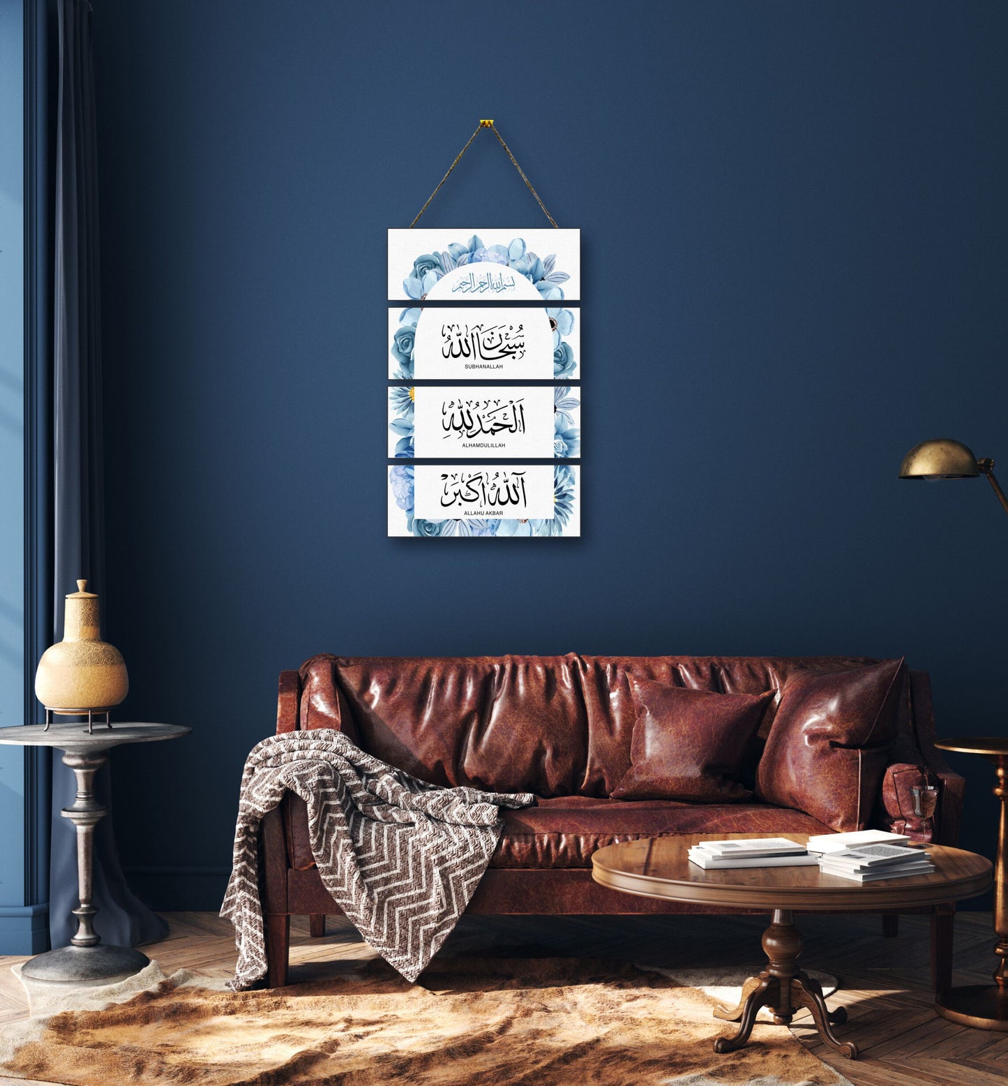 4 Steps Subhanallah Allhamdulillah, Allahu Akbar Islamic calligraphy