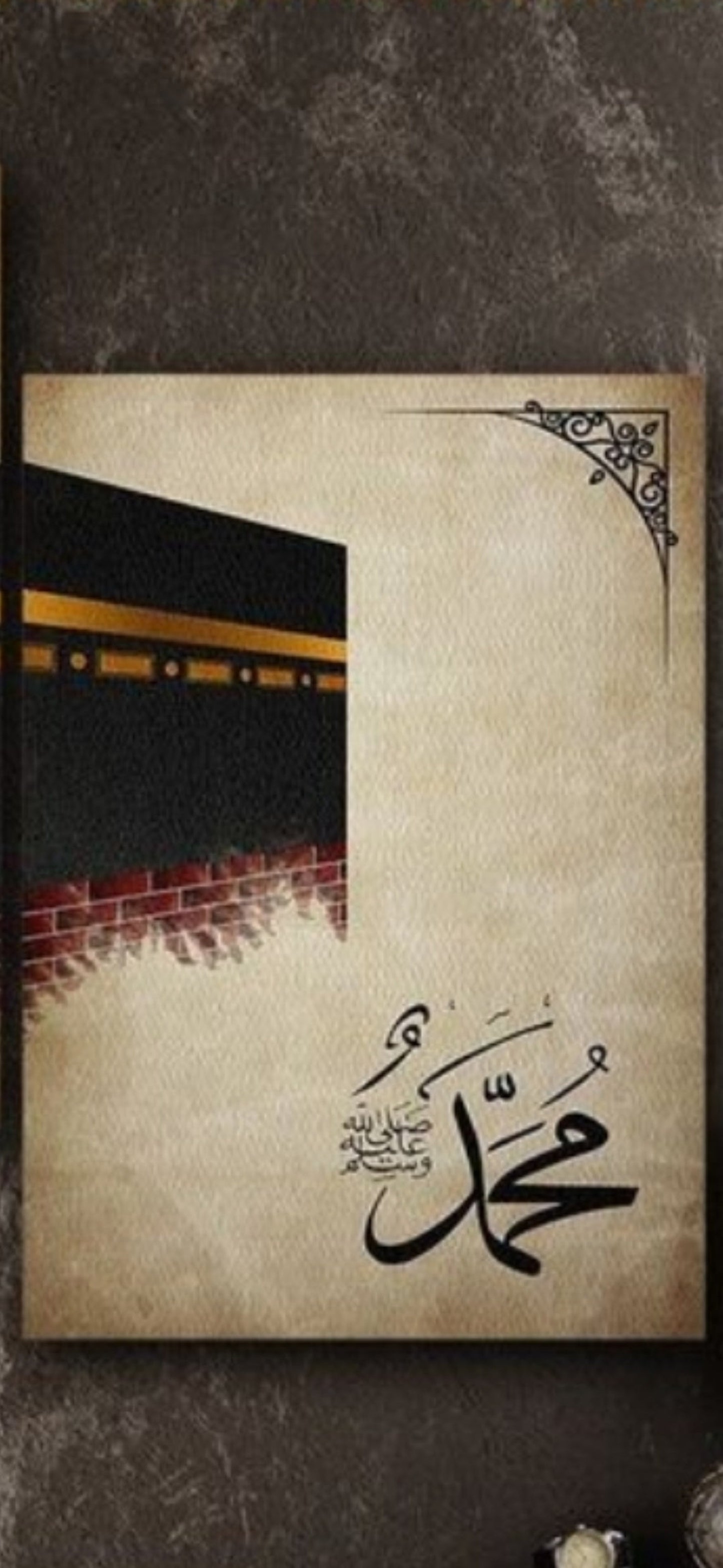 2pcs Islamic wall decor Kaaba wall art