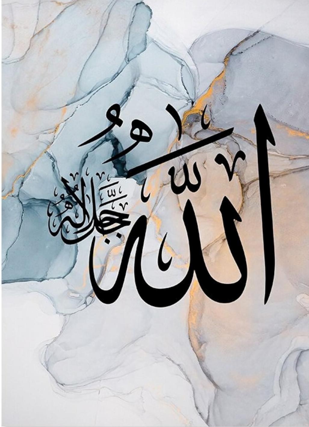 3 Marble Blue Islamic Wall Art Modern Arabic