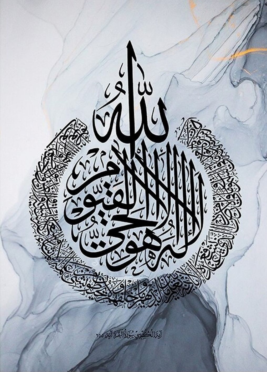 3 Marble Blue Islamic Wall Art Modern Arabic