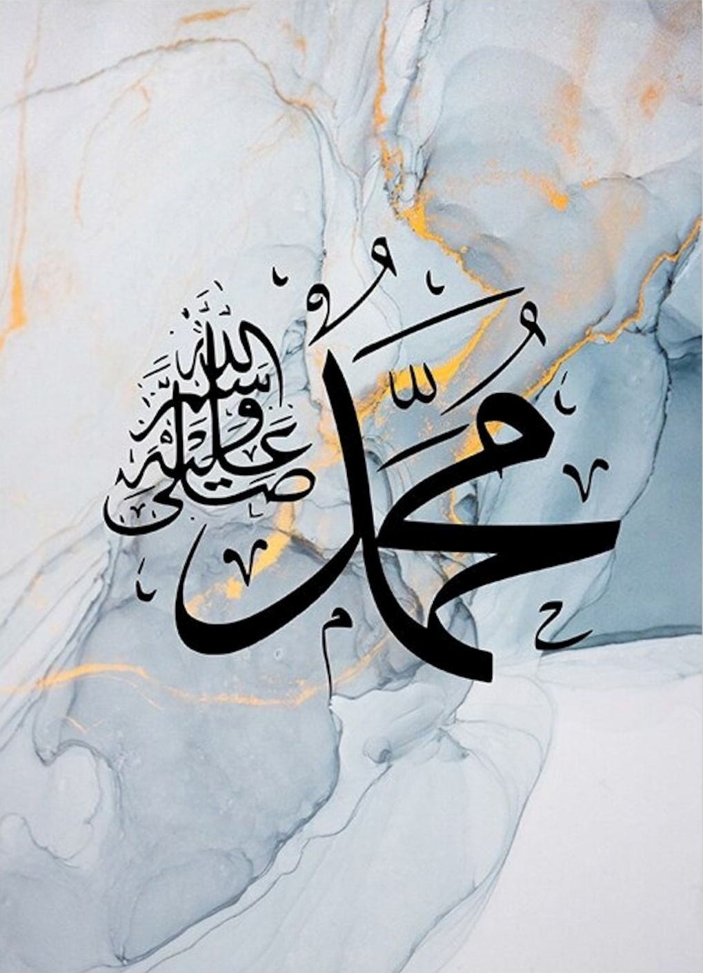 3 Marble Blue Islamic Wall Art Modern Arabic
